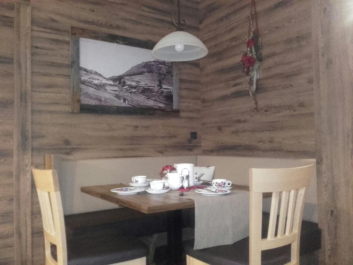 Affittacamere Gaestehaus Alpenblick 2*